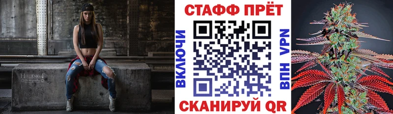 Купить наркотики сайты Артёмовск Cocaine  Бошки Шишки  АМФ  Вейп ТГК  ГАШИШ  Меф мяу мяу  A-PVP 