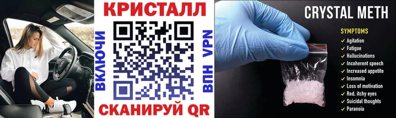 Amphetamine Premium  Артёмовск 