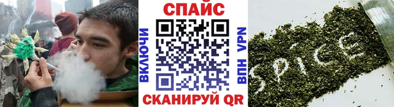 Бутират вода  где найти наркотики  Артёмовск 