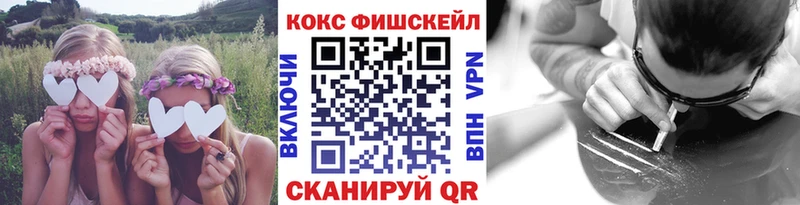 COCAIN Columbia  Артёмовск 