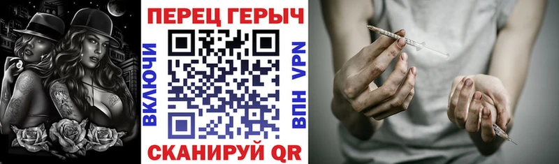 OMG ссылка  Артёмовск  ГЕРОИН Афган 