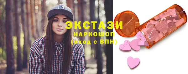 метадон Новодвинск