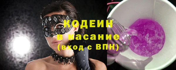 каннабис Нея