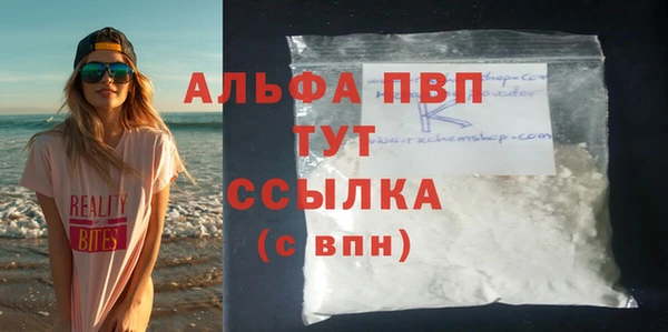 каннабис Нея