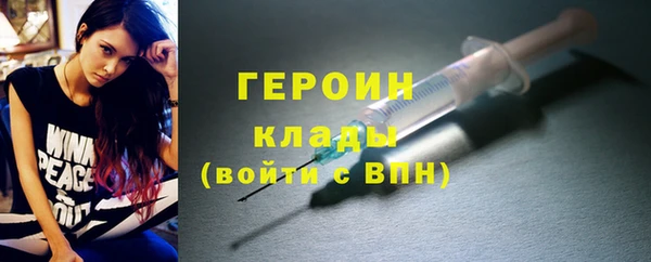 гидропоника Нефтегорск