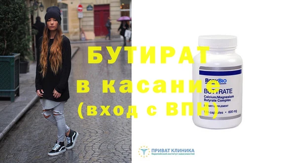 гашиш Новокубанск