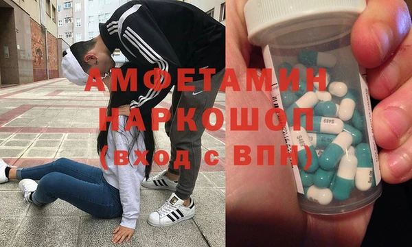 2c-b Нефтекумск