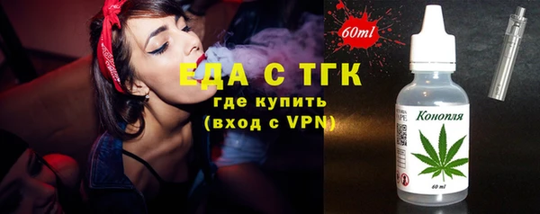 гашиш Новокубанск