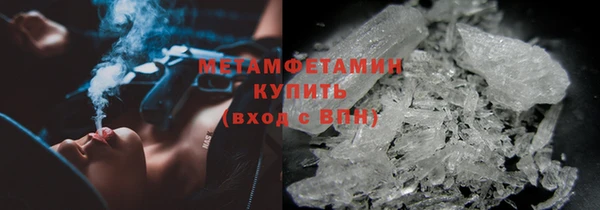 2c-b Нефтекумск