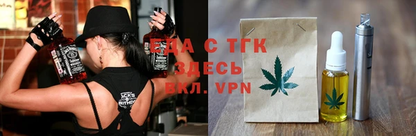 2c-b Нефтекумск
