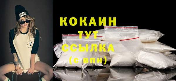 каннабис Нея
