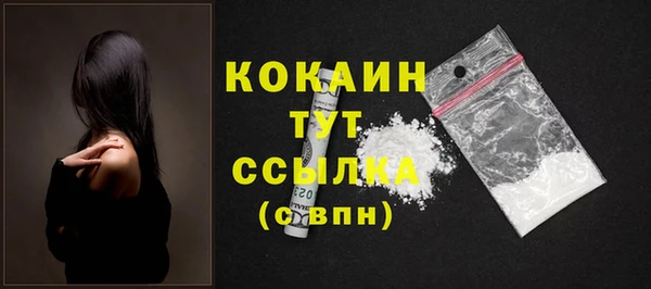 2c-b Нефтекумск