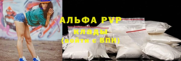 каннабис Нея