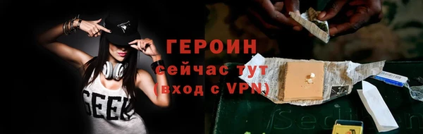 2c-b Нефтекумск