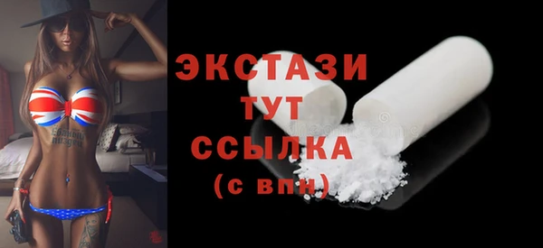 гидропоника Нефтегорск