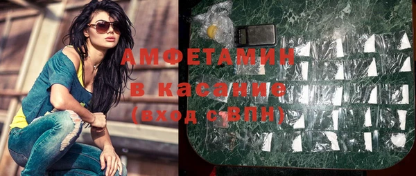 каннабис Нея