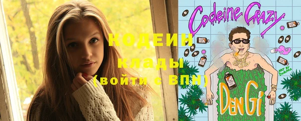 2c-b Нефтекумск
