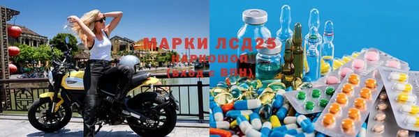 метадон Новодвинск