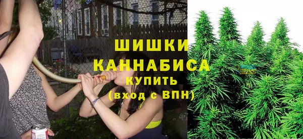 каннабис Нея