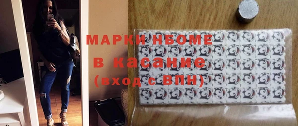 каннабис Нея