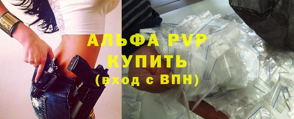 гидропоника Нефтегорск