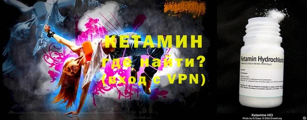 2c-b Нефтекумск