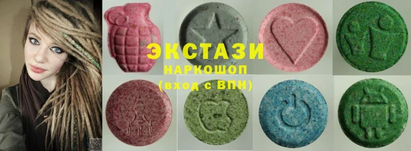 a pvp Новозыбков