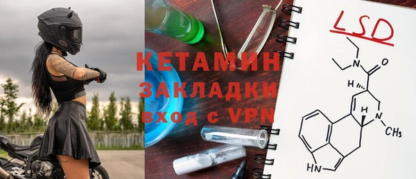 гидропоника Нефтегорск