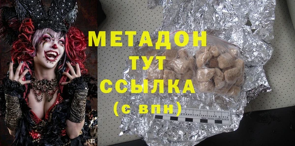 2c-b Нефтекумск