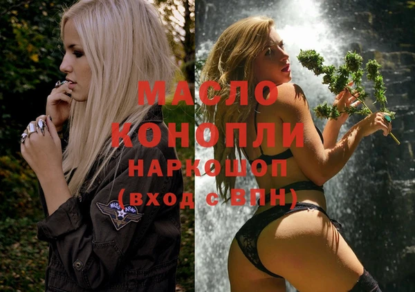 каннабис Нея