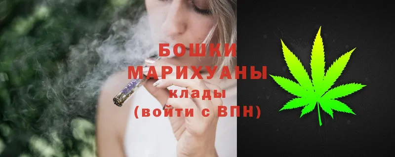 цены наркотик  Артёмовск  ссылка на мегу зеркало  МАРИХУАНА SATIVA & INDICA 