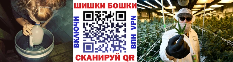 Канабис MAZAR  наркотики  Артёмовск 